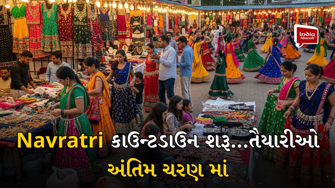 Navratri કાઉન્ટડાઉન શરૂ...તૈયારીઓ અંતિમ ચરણ માં