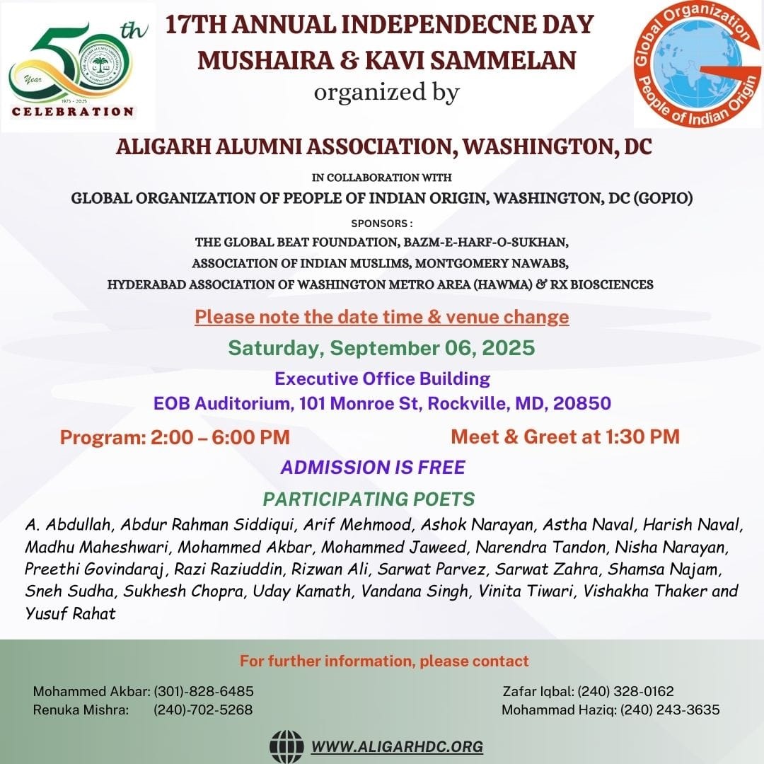 The Mushaira–Kavi Sammelan