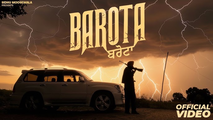 BAROTA SONG SIDHU MOOSE WALA ਤੇ 20 ਮਿਲੀਅਨ ਕੁਮੈਂਟ ਹੋਣ ਉਤੇ ਆਵੇਗਾ ਸਿੱਧੂ ਦਾ ਨਵਾਂ ਗੀਤ ।