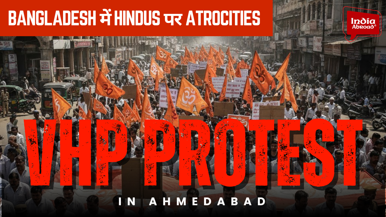  Ahmedabad में VHP का protest क्यों?
