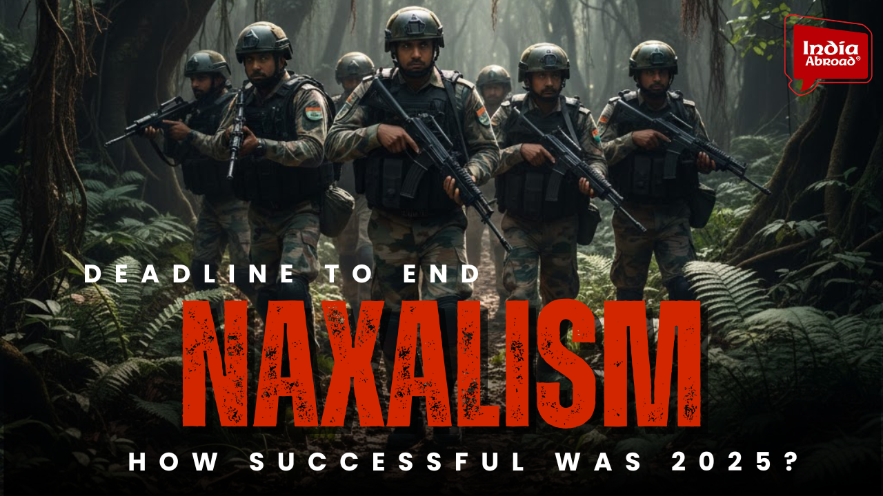 Naxalism खत्म करने की deadline 31 March 2026, 2025 में कितनी मिली success?