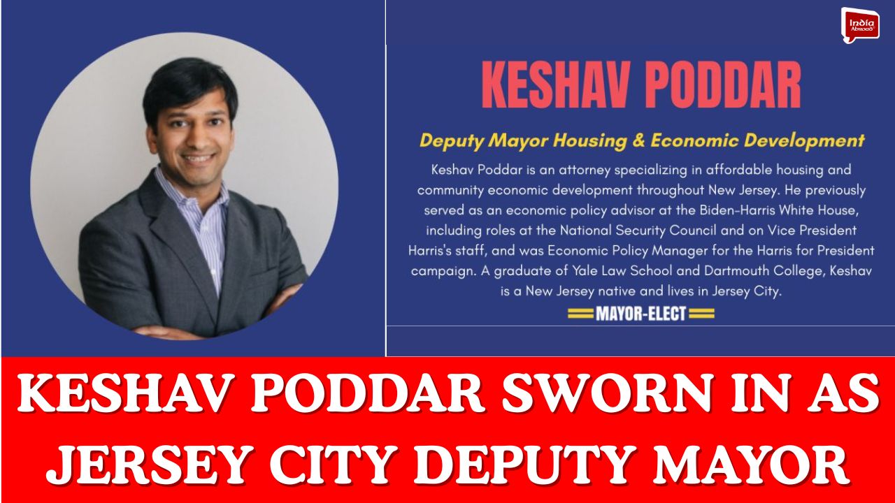 Keshav Poddar sworn in as Jersey City Deputy Mayor