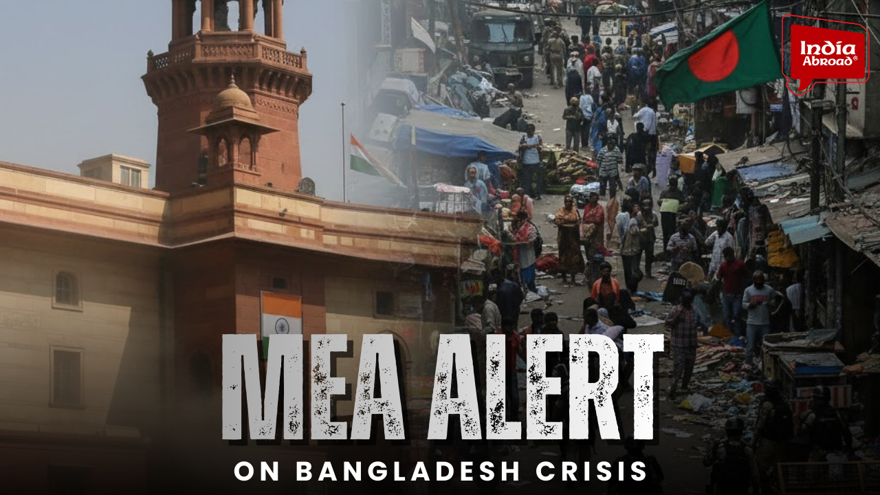 Bangladesh में बढ़ता तनाव, MEA का बड़ा कदम, Diplomats के परिवार वापस