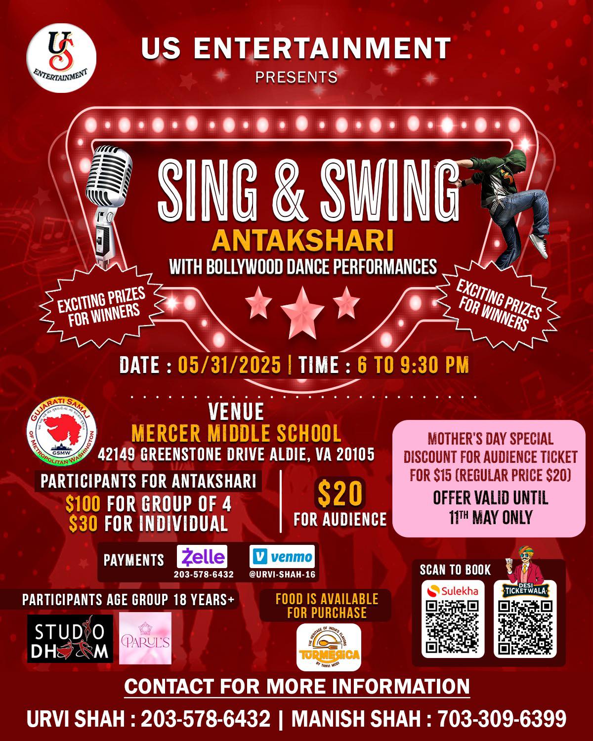 Event Image