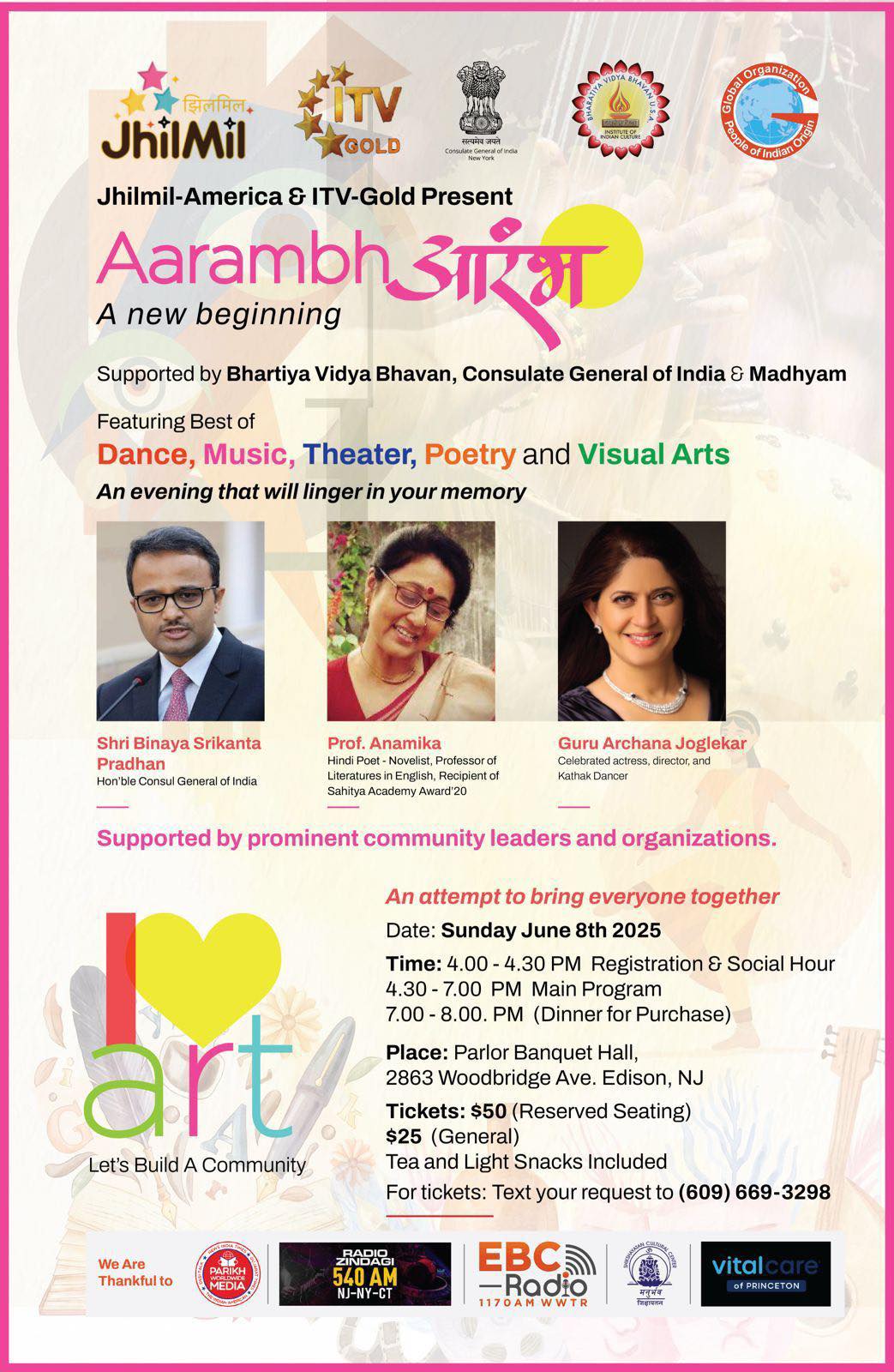 Event Image