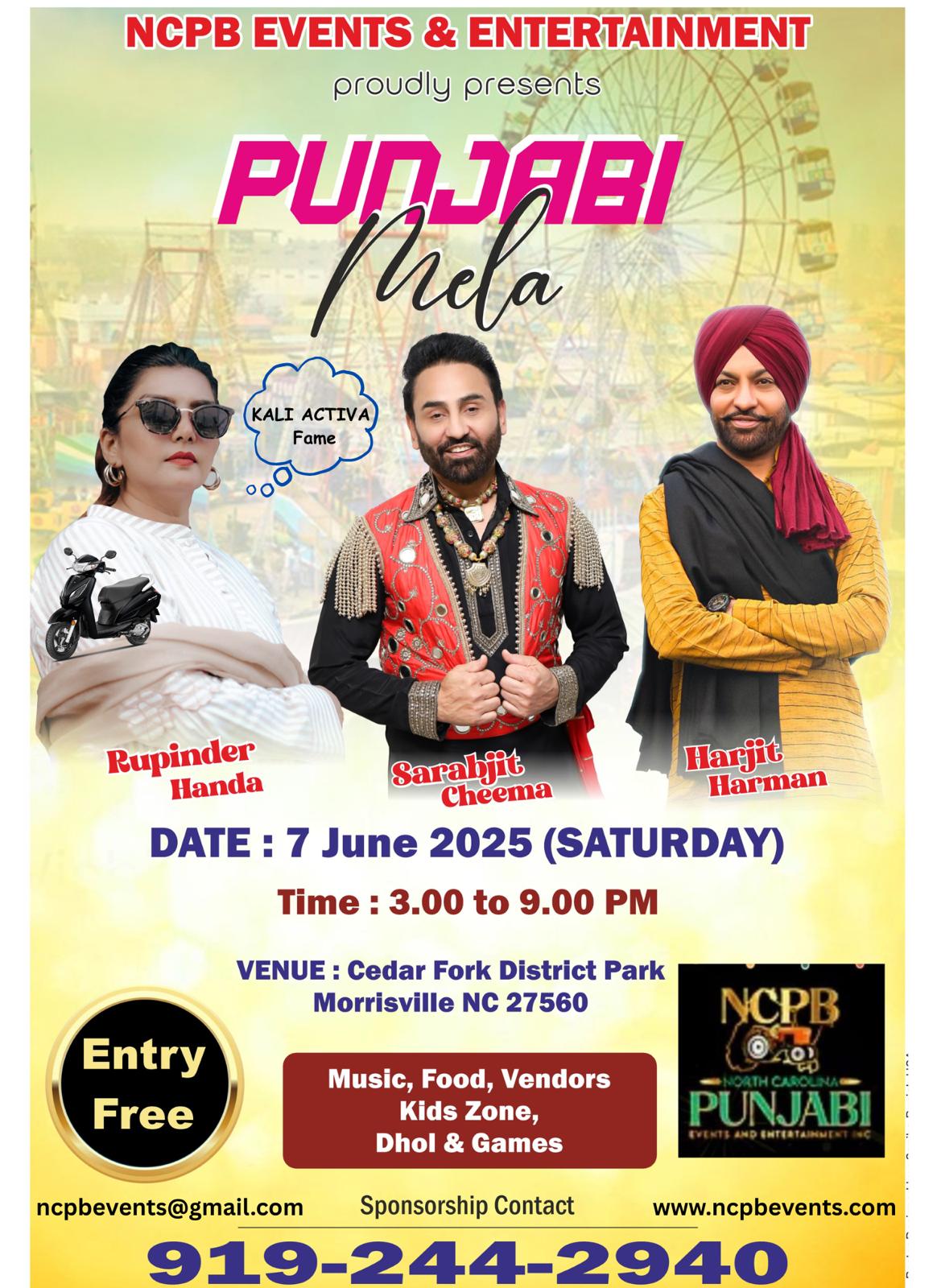 Event Image